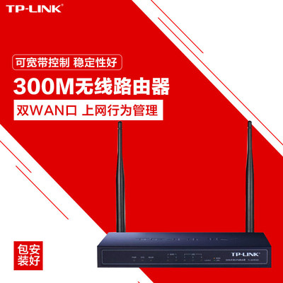 wifi怎么讀_wlan和wifi怎么讀_讀wifi密碼