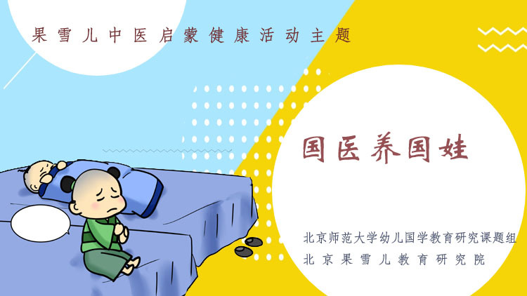 學前教育英語六級_六級翻譯強化訓練100題網盤_