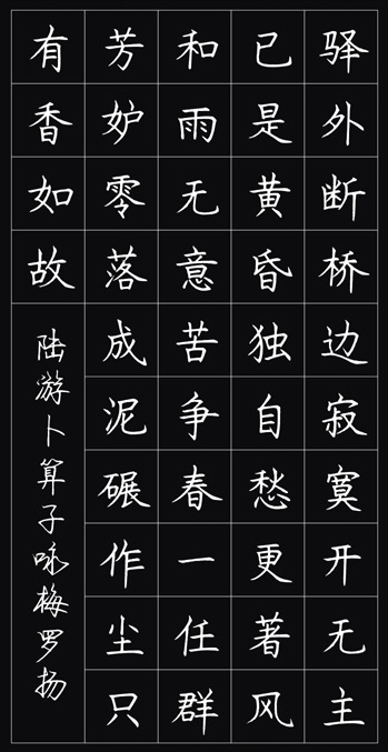 六級國畫作品圖片_國畫的四級翻譯題_