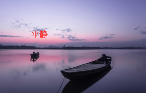 聽力英語高頻詞匯__聽力高頻短語