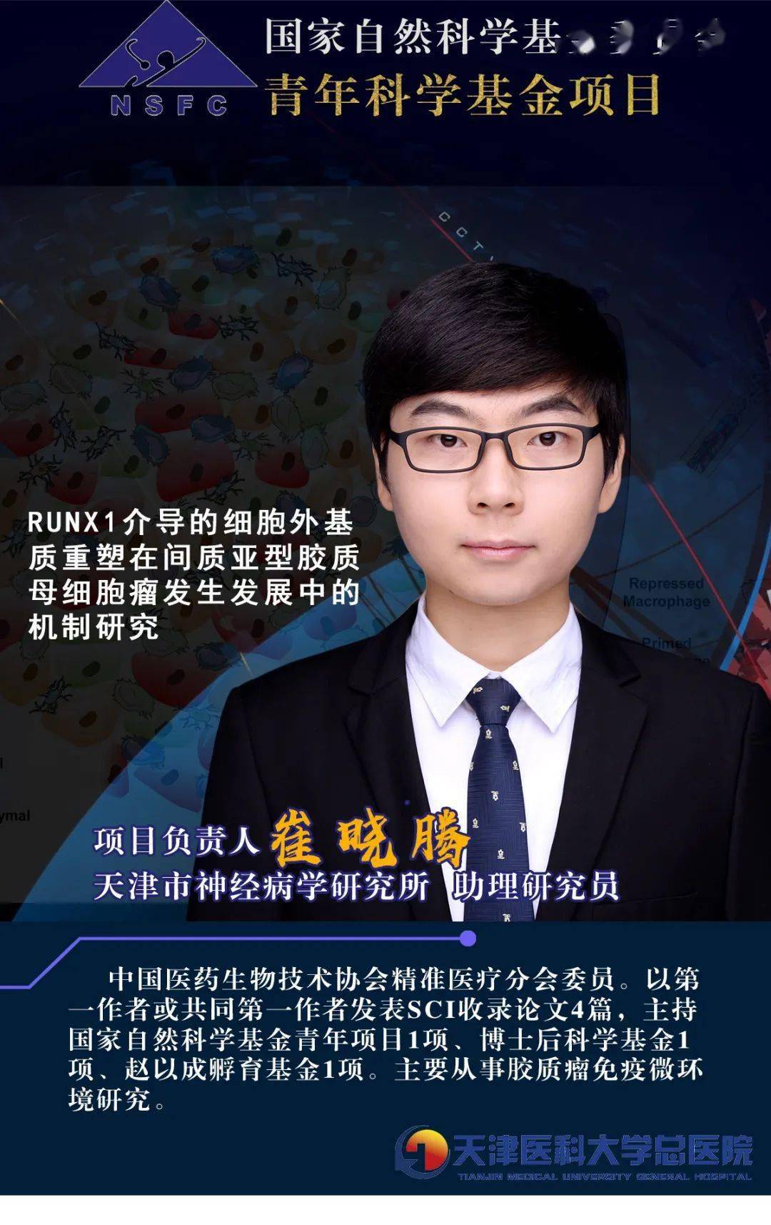 辛辛那提有哪些大學_辛辛那提大學_辛辛那提大學平面圖