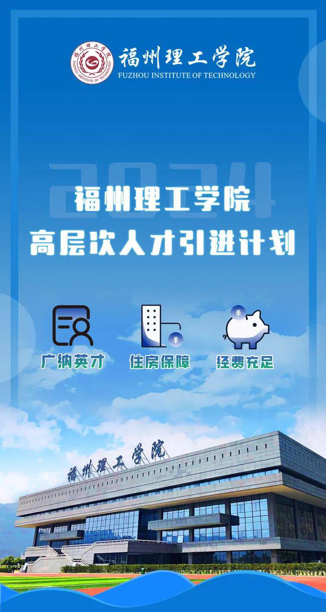 麻省理工學院要求_理工麻省多少分錄取_麻省理工學院錄取條件
