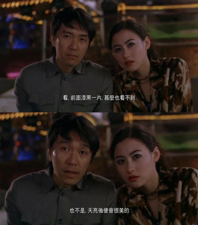 文君司馬是什么生肖和動物_司蛇的意思_文君司蛇的意思