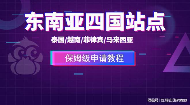 馬來西亞留學的真實_馬來西亞留學值不值_留學馬來西亞