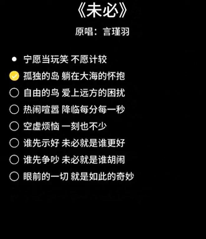 英文裙子英文怎么念_吹裙子英文_英文穿裙子