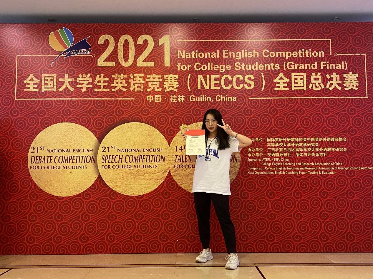 大學生英語競賽試題_大學生英語競賽的做題順序_大學生英語競賽試題類型