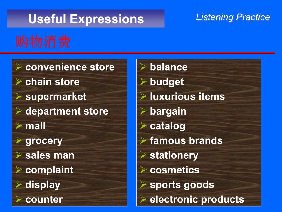 英語(yǔ)聽(tīng)力.mp3_英語(yǔ)4級(jí)聽(tīng)力下載_聽(tīng)力英語(yǔ)mp3