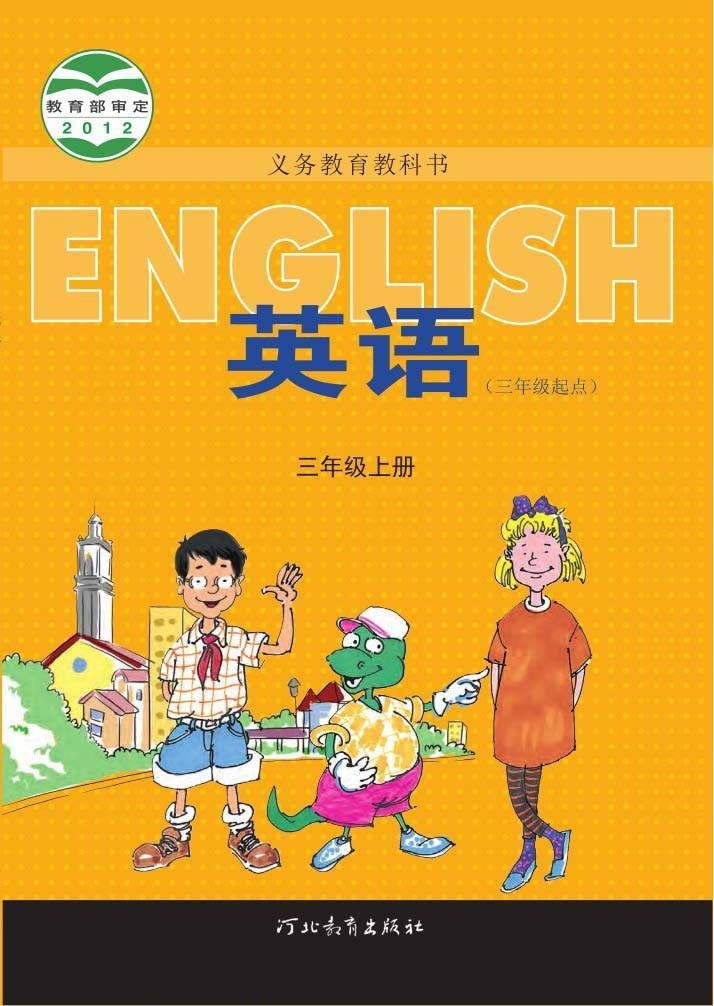 專四是什么_專是什么意思_專是獨(dú)體字嗎