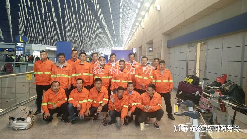 出國勞務正規公司_出國正規勞務公司有哪些_出國正規勞務公司地址