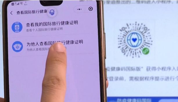 新加坡留學簽證_留學簽證新加坡開戶條件有哪些_留學簽證新加坡免簽嗎