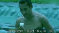 新西蘭毛利族_毛利族人圖片_毛利族