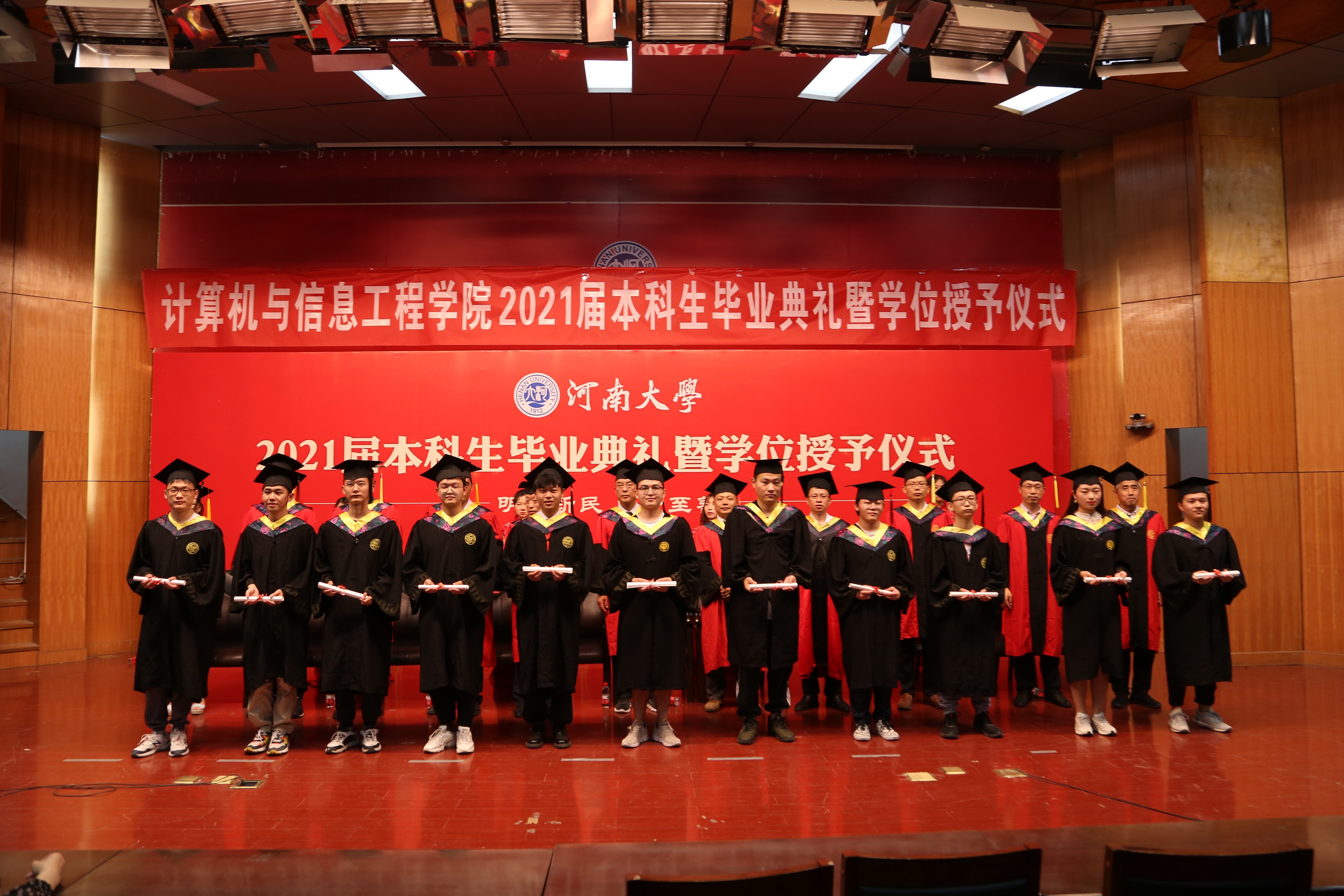 新加坡理工南洋理工世界排名_新加坡南洋理工_新加坡理工南洋理工大學(xué)