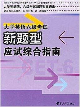 考證號忘了怎么查成績_忘記準考證號怎么查四級成績_查成績忘記考號怎么辦