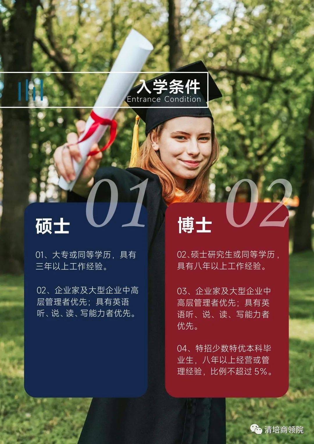 出國留學服務費一般多少_出國留學服務_出國留學服務有限公司
