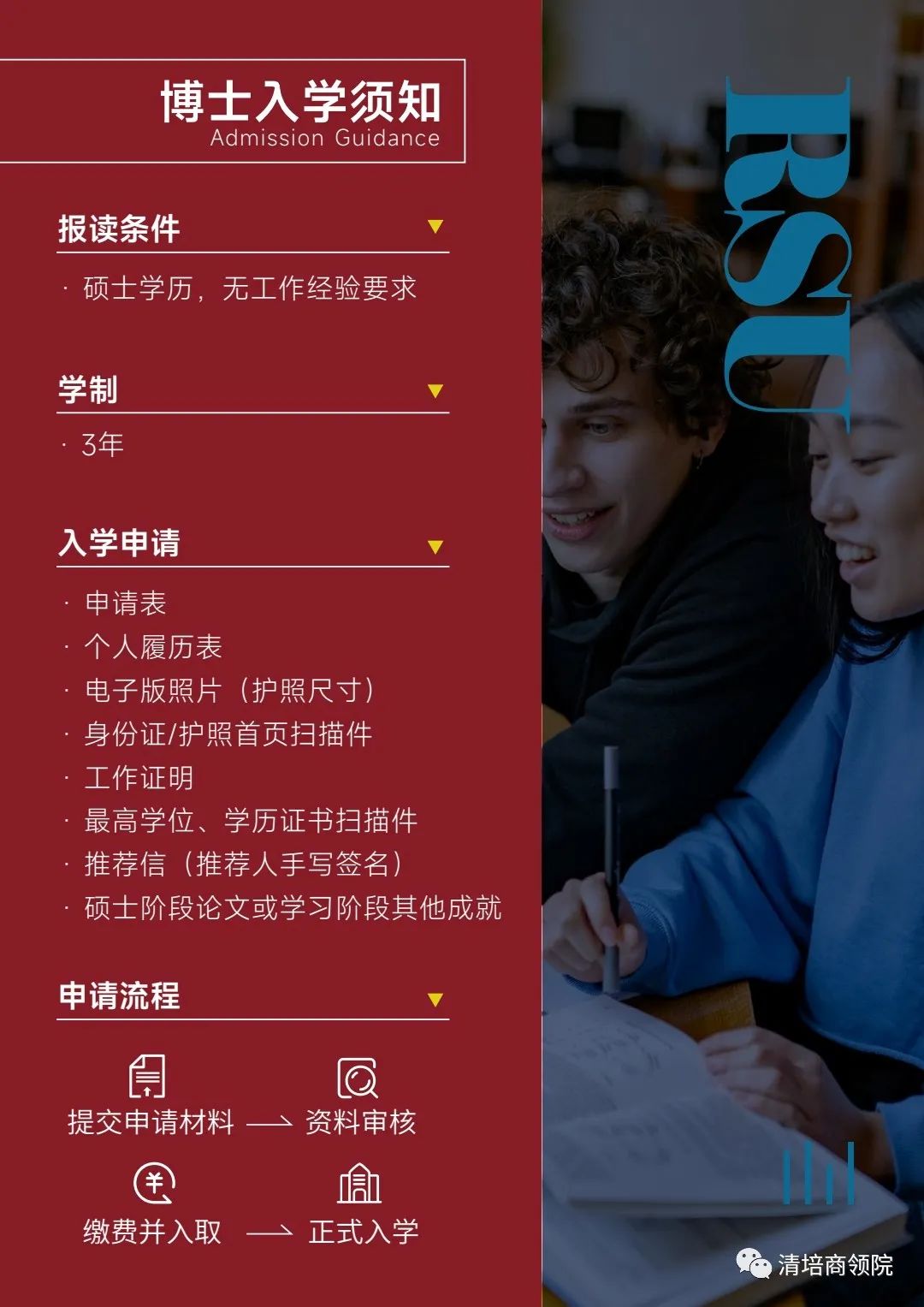 出國留學服務有限公司_出國留學服務_出國留學服務費一般多少