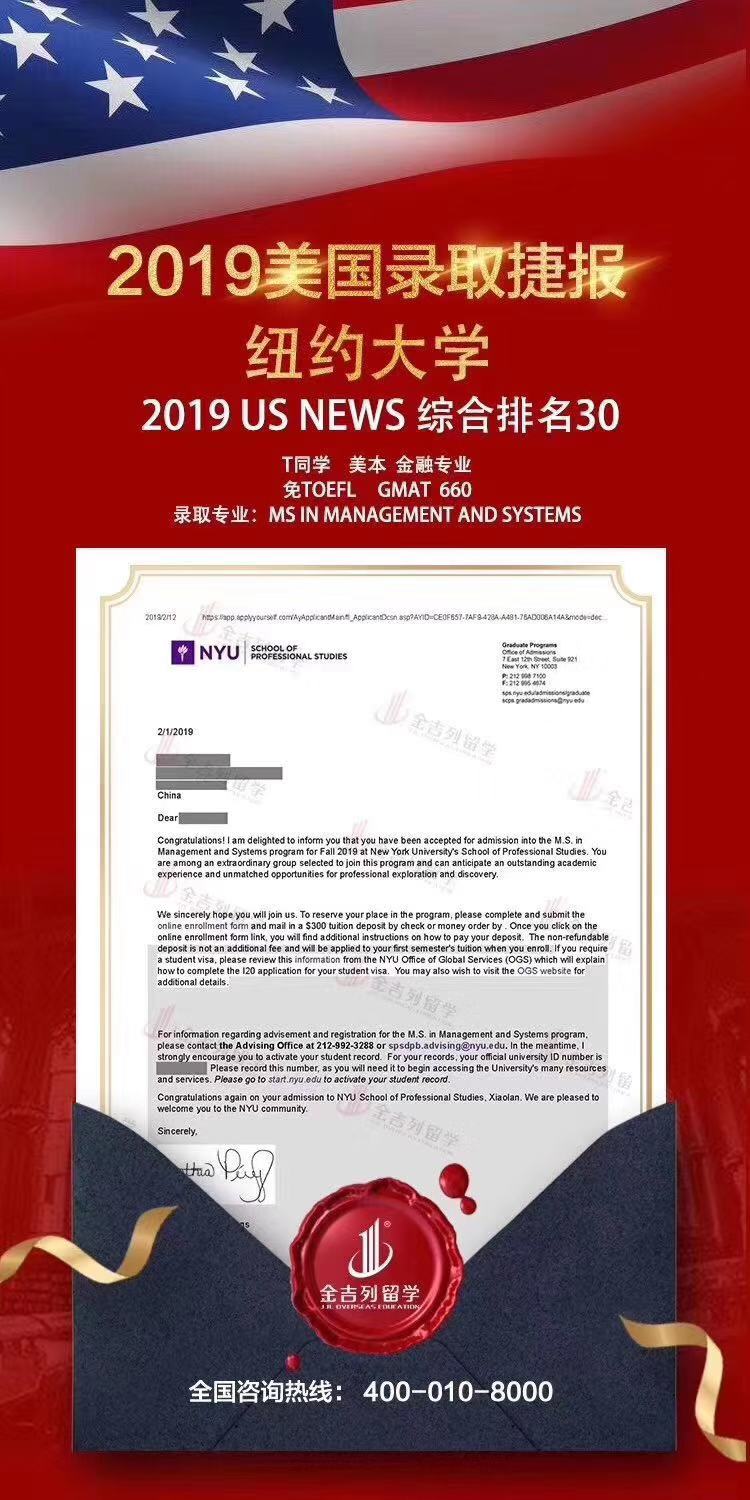 出國留學服務有限公司_出國留學服務_出國留學服務費一般多少