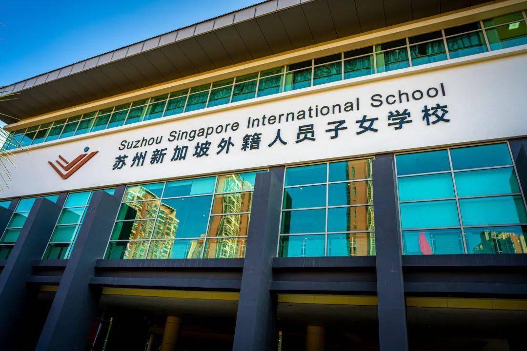 新加坡私立院校_新加坡私立大學(xué)需要什么條件_新加坡私立高校