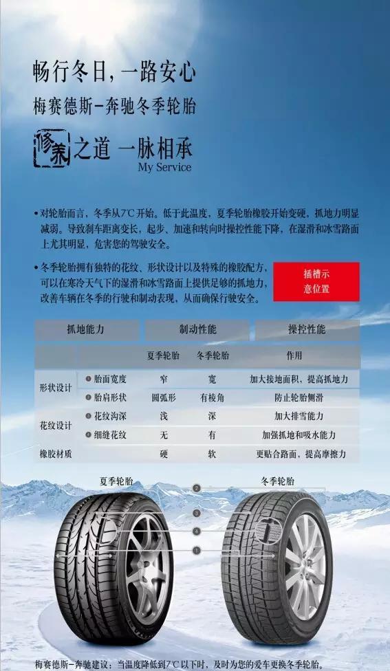 h是什么意思_意思是好的字有哪些_意思是后面加什么標(biāo)點符號