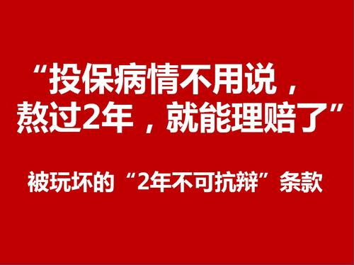 誤解意思解釋_誤解的意思_誤解意思是什么