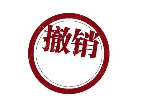 誤解意思是什么_誤解意思解釋_誤解的意思