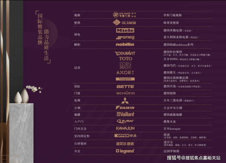 美國北卡羅來納州首府_美國北卡羅來納州選情_美國北卡羅來納州