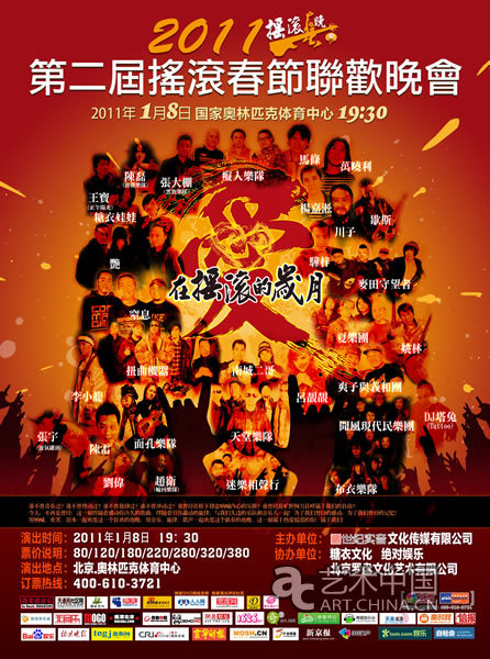 后來英文版歌詞_歌詞英文版后來是誰唱的_歌詞英文版后來遇見你