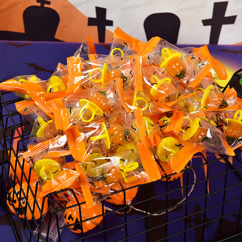 trick or treat是什么意思_意思是的英文_意思是美玉的字