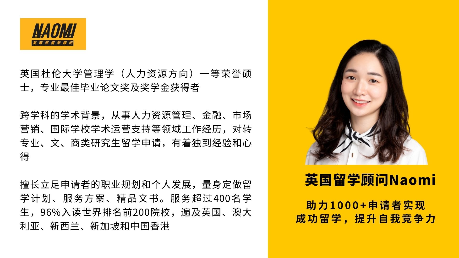 出國留學在線咨詢免費_出國留學在線咨詢_出國留學在線咨詢電話