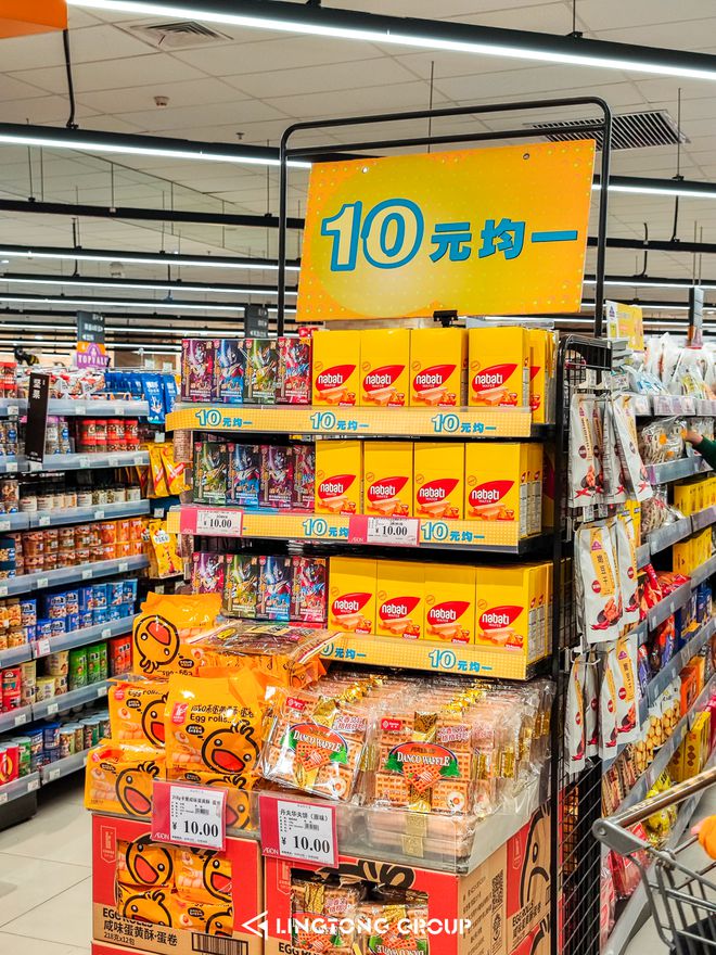 超市美國品牌_美國超市_超市美國英語
