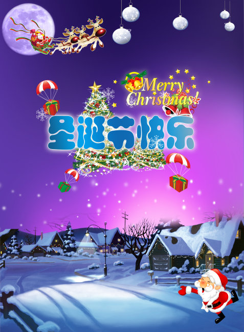 美國傳統節日_美國節日文化_美國傳統節日有什么干些什么