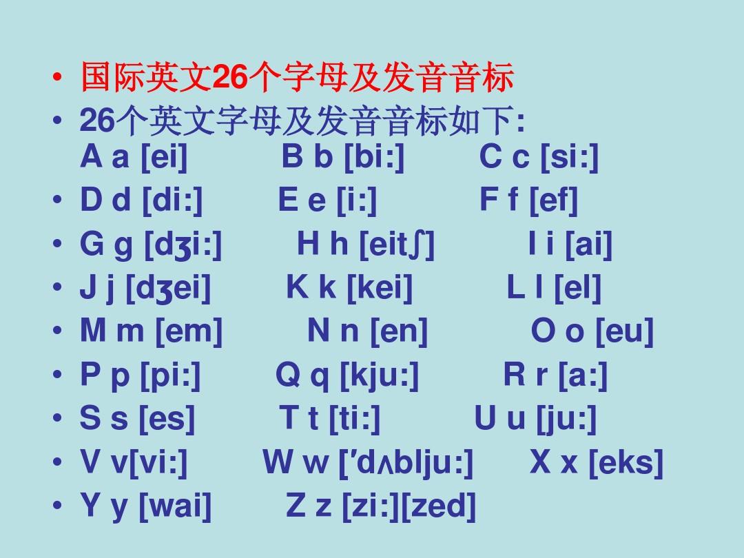 可可英語聽力網_可可英語網聽力原文_可可英語聽力小短文