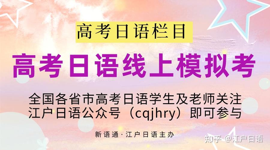 報名時間已過還在待審核_報名時間過了還能報名嗎_catti報名時間
