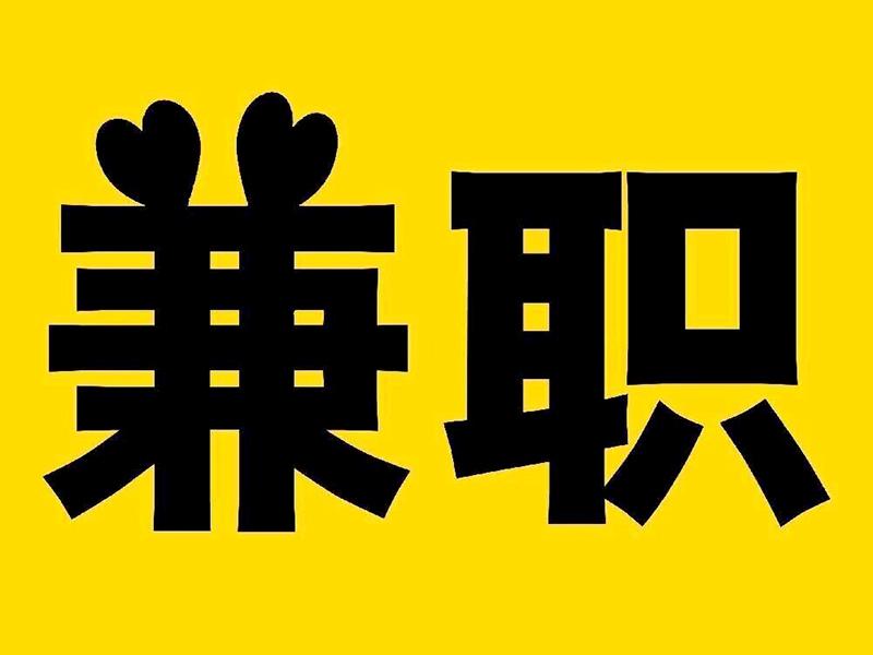 初中必背固定搭配短語已排版_初中英語常用固定搭配短語_