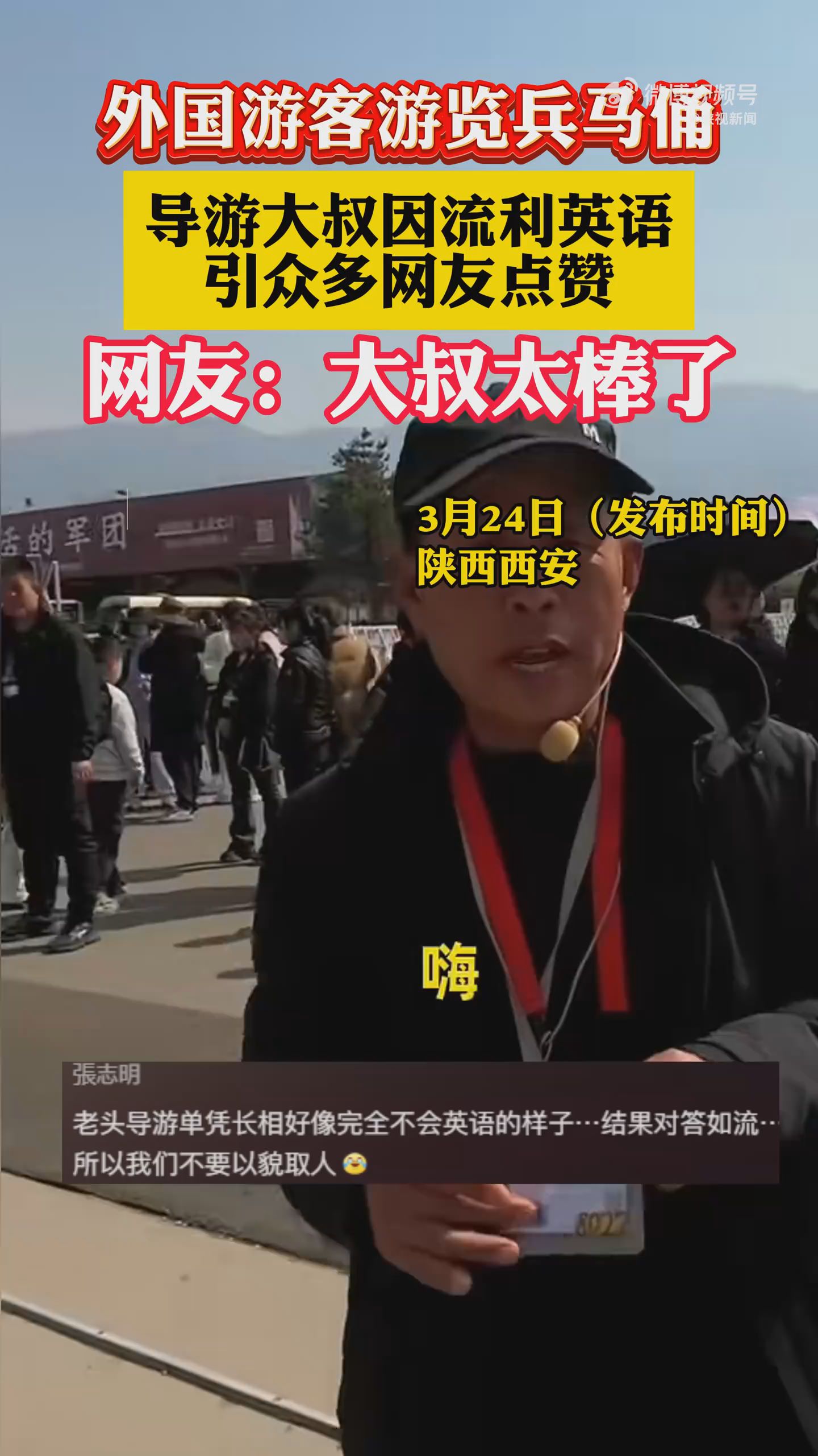 創業英語翻譯_創業英語怎么講_創業英語怎么說