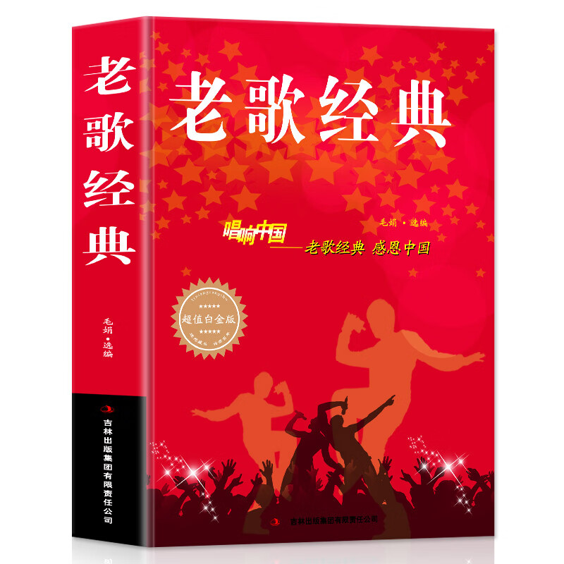 羅馬假日英文版_羅馬假日英文歌詞_羅馬假日英語版