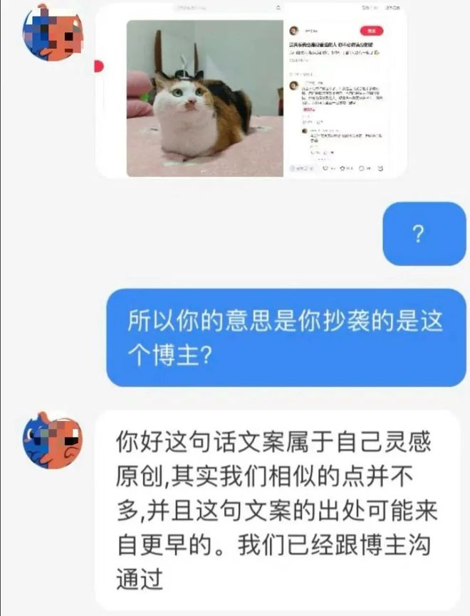 臭名昭著出處_臭名昭著是什么詞_臭名昭著的意思