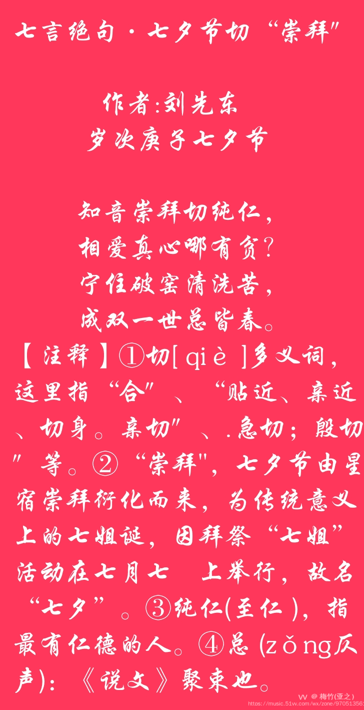 急切意思是什么_急切是表示什么的詞_急切的意思