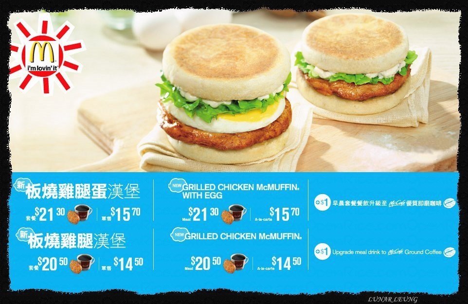漢堡包英文怎么講_漢堡包用英語_英語漢堡包怎么說寫