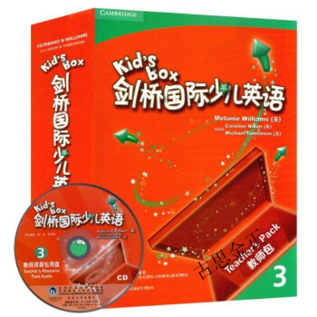 牛津英語小學語法總結_牛津英語小學四年級下冊單詞_牛津小學英語