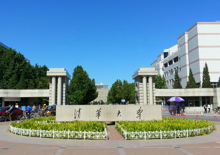 美國東北大學慎重選擇_美國東北大學認可度_東北大學美國錄取條件