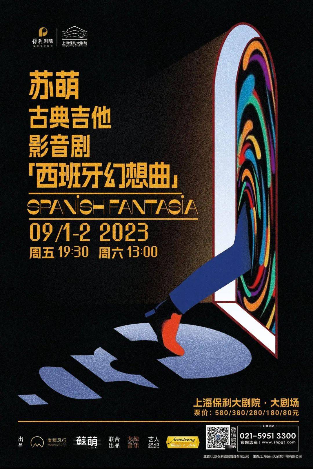 覺得別人都是npc_npc是什么_什么是npc