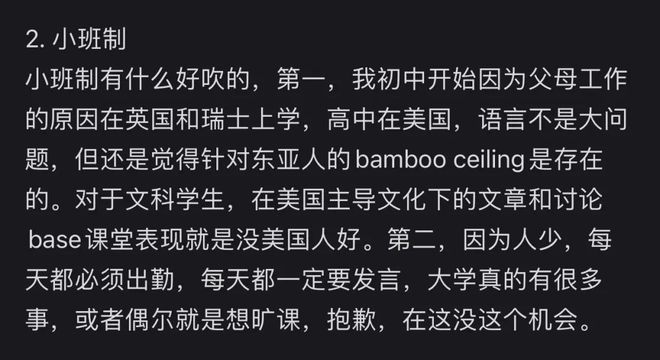 高中美國留學條件_高中美國留學費用_美國高中