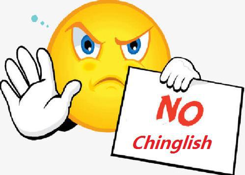 意思表示_意思的近義詞_error什么意思