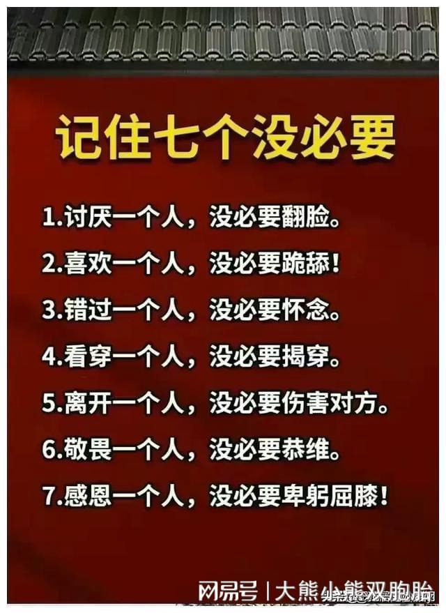 意思lover_lose什么意思_意思love