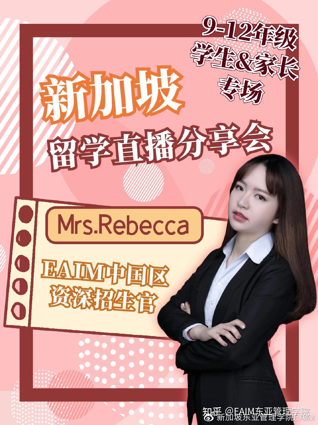 德國留學機構_留學德國機構青島_留學德國機構有哪些