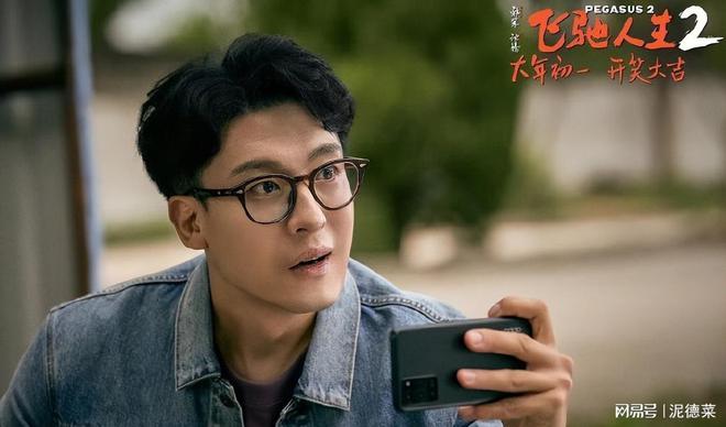 姚晨婚變_姚晨婚禮_姚晨大婚