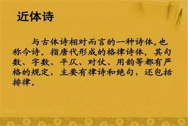 唱意思是什么_唱和的意思_唱意思相近的字