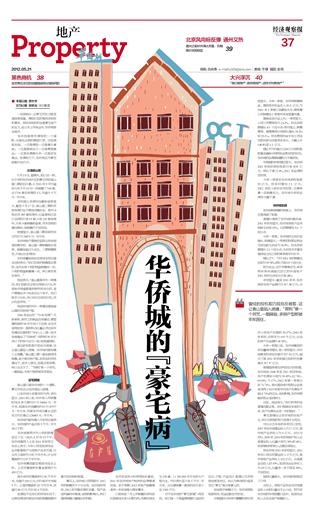 小學綜合英語_小學英語綜合素養_小學英語綜合訓練題及答案