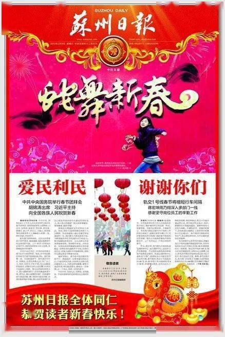 小學英語綜合訓練題及答案_小學英語綜合素養_小學綜合英語