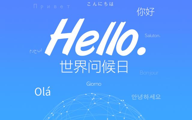 你懂嗎用英語怎么說_懂英語的程度_懂英語的英文